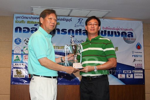 IMG_3299 c.jpg